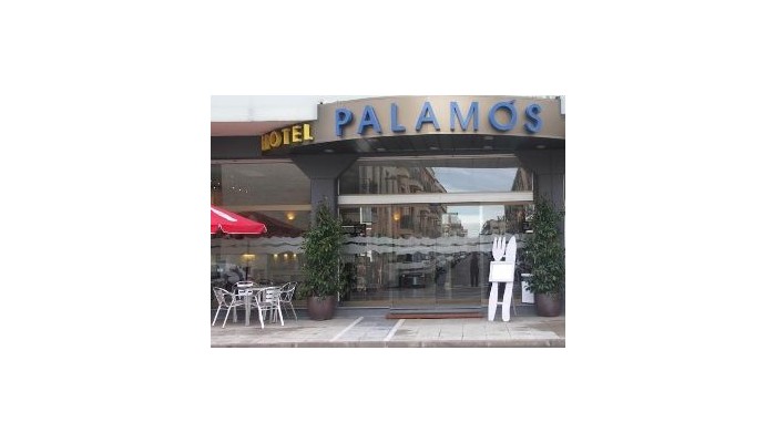 Poza pentru Aparthotel Palamos 237-1487697812 Aparthotel Palamos poza 6