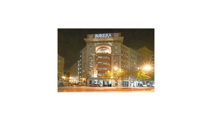 Hotel Husa Gran Ultonia poza 0