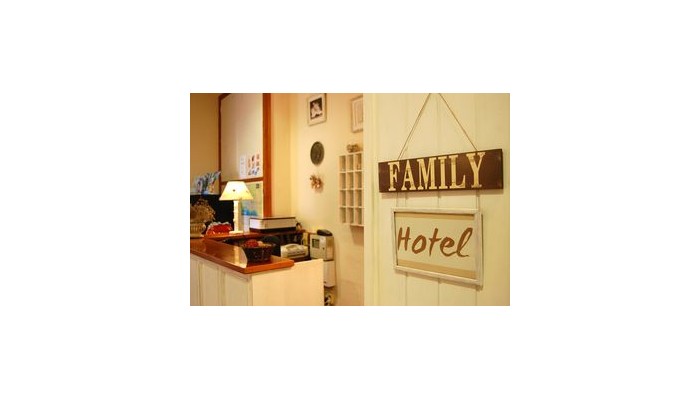 Poza pentru Hotel Maeva 21-1487703601 Hotel Maeva poza 7