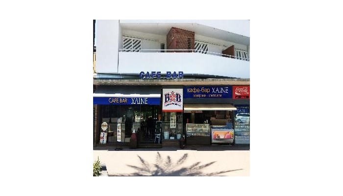 Poza pentru Hotel Xaine Park 970-1487697326 Hotel Xaine Park poza 3