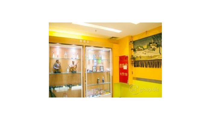 Blog Hotel poza 0