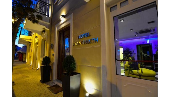 Kyani Akti Apartments poza 1