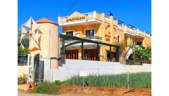 Dioskouri Apartments poza 0