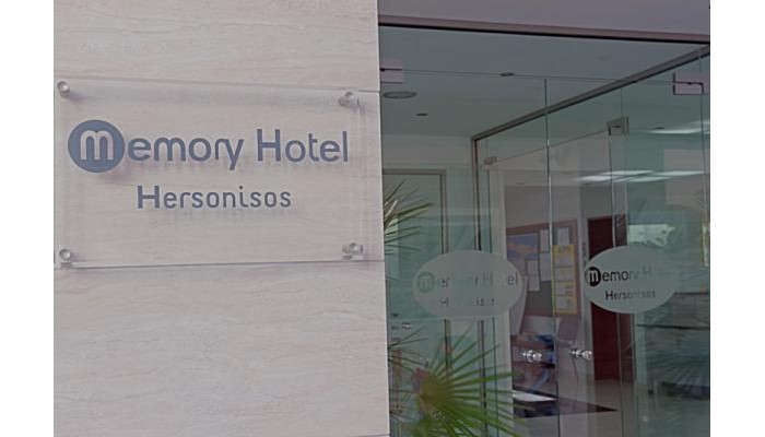 Hotel Lotus Rise - Adults Only poza 0