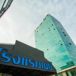 Imagine pentru Bangkok Metropolitan Cazare - Thailanda la hoteluri de 3* stele 2025