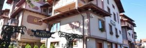 Imagine pentru Hotel Martin Club Cazare - Blagoevgrad 2025