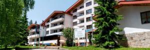 Imagine pentru Hotel Elina Cazare - Smolyan 2026