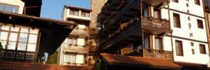 Imagine pentru Molerite Boutique Hotel & Restaurants Cazare - Munte Bansko la hoteluri de 3* stele 2024