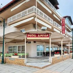 Imagine pentru Hotel Amfion Cazare -  la hoteluri cu Demipensiune 2025