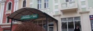 Imagine pentru Hotel Akroza Cazare - Litoral Balcic 2025