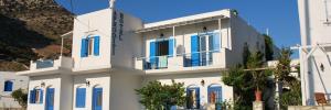 Imagine pentru Afroditi Hotel Cazare - Litoral Sifnos 2024