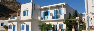 Imagine pentru Afroditi Hotel Cazare - Insulele Ciclade 2027