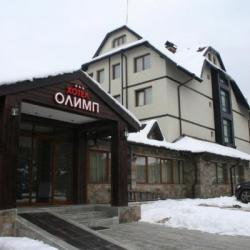 Imagine pentru Bansko Cazare - Litoral Bulgaria 2025