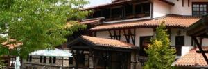 Imagine pentru Bansko Cazare - Litoral Bulgaria 2025