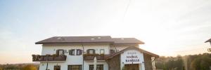 Imagine pentru Hotel Hanul Banului Cazare - Ranca 2026