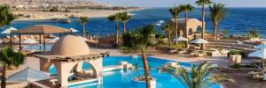 Imagine pentru Movenpick Resort El Quseir Cazare -  2024