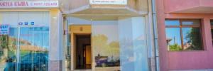 Imagine pentru Hotel Guest House Italia Cazare - Dobrici 2025