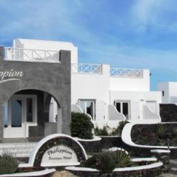Imagine pentru Philippion Boutique Hotel City Break - Fira 2025
