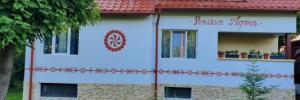 Imagine pentru Hotel Pension Agnes Cazare - City Break Viseu De Sus la hoteluri de 3* stele 2025