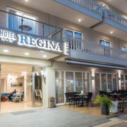 Imagine pentru Hotel Regina Mare Cazare - Litoral Paralia Katerini (riviera Olimpului) 2024