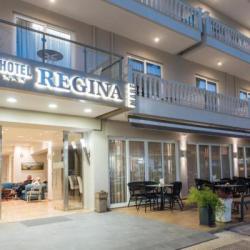 Imagine pentru Paralia Katerini (riviera Olimpului) Cazare - Litoral Grecia la hoteluri cu Pensiune completa 2025