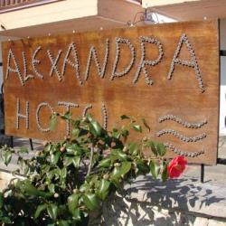 Imagine pentru Hotel Alexandra Cazare - Litoral Nea Roda, Ouranoupoli 2024