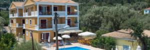 Imagine pentru Nikiana Cazare - Litoral Insula Lefkada 2024