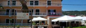 Imagine pentru Moraitika Cazare - Litoral Insula Corfu la hoteluri cu Demipensiune 2024