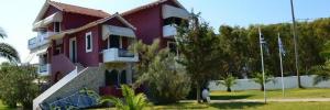 Imagine pentru Lefkada Charter Avion - Insula Lefkada la hoteluri cu All inclusive 2025