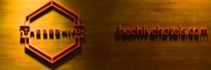 Imagine pentru Hotel The Beehive Cazare - Maldive la hoteluri de 4* stele 2025