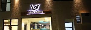 Imagine pentru Beachwood Hotel Cazare - Maldive la hoteluri de 4* stele 2025