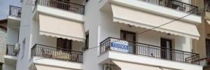 Imagine pentru Hotel Pansion Thanos Cazare - Aristotelis, Ouranopoli 2026