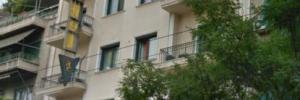 Imagine pentru Athens City Hotel Cazare - Litoral Zona Metropolitana Atena 2023