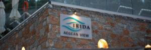 Imagine pentru Hotel Irida Aegean View Cazare - Skiathos la hoteluri de 3* stele 2025