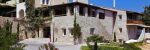 Imagine pentru Agia Paraskevi Cazare - Litoral Insula Skiatos la hoteluri de 4* stele 2025