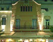 Imagine pentru La Nina Sitges Hotel Cazare - Sitges 2024