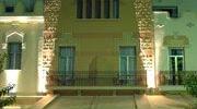 Imagine pentru La Nina Sitges Hotel Cazare - Sitges 2026