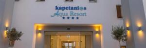Imagine pentru Paphos Cazare - Litoral Cipru 2026