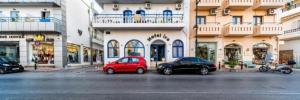 Imagine pentru Hersonissos City Break - Grecia 2025