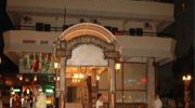 Imagine pentru Amore Hotel Cazare - Litoral Marmaris 2026