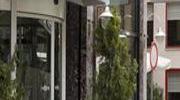 Imagine pentru Erboy Hotel Cazare - Litoral Istanbul 2025