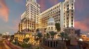 Imagine pentru Kempinski Hotel Mall Of The Emirates Cazare - Sheikh Zayed Road 2026