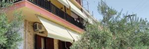 Imagine pentru Prosforio Apart-hotel Cazare - Aristotelis, Ouranopoli 2026