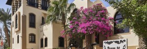 Imagine pentru Dawar El Omda Hotel - Adult Only Cazare - Litoral El Gouna 2026