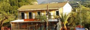 Imagine pentru Hotel Anemona Studios Cazare - Paleokastritsa 2025