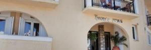 Imagine pentru Hotel Thymis Home Cazare - Skiathos la hoteluri de 3* stele 2025