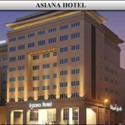 Imagine pentru Asiana Hotel Cazare - Dubai la hoteluri de 5* stele 2025