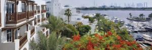 Imagine pentru Dubai Cazare - Emiratele Arabe Unite 2025