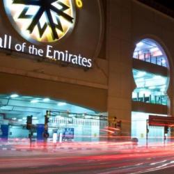 Imagine pentru Hotel Sheraton Mall Of The Emirates Charter Avion - Emiratele Arabe Unite 2025