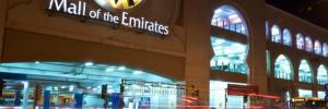 Imagine pentru Hotel Sheraton Mall Of The Emirates Charter Avion - Emiratele Arabe Unite 2025